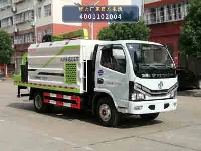 CLW5072TQY6型程力威牌清淤车