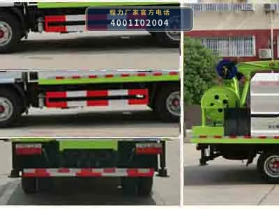 CLW5072TQY6型程力威牌清淤车 产品细节图