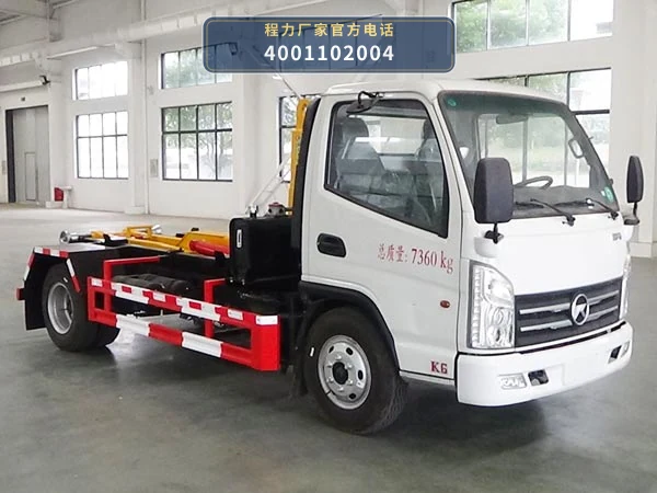 CLW5072ZXXBSK型程力威牌车厢可卸式垃圾车