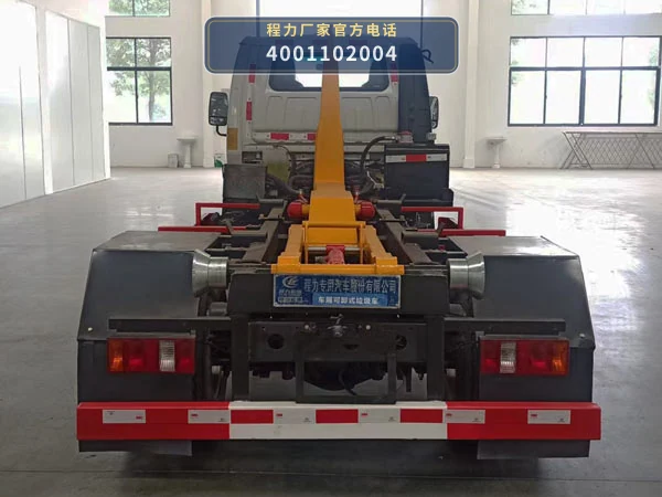 CLW5072ZXXBSK型程力威牌车厢可卸式垃圾车 产品细节图