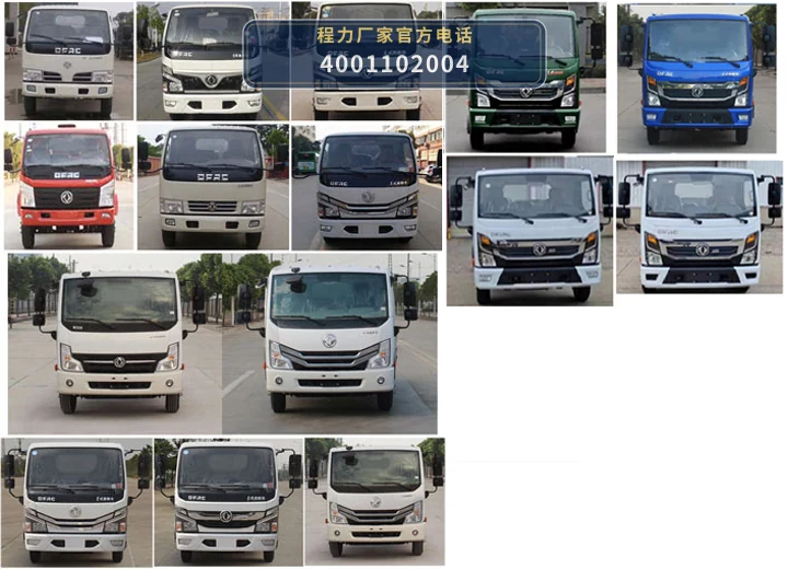 CLW5072ZZZ6型程力威牌自装卸式垃圾车 产品细节图