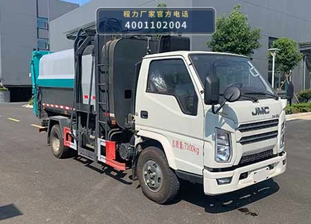 CLW5072ZZZ6SL型程力威牌自装卸式垃圾车
