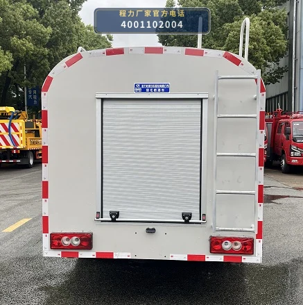 CLW5073GPSADY型程力威牌绿化喷洒车 产品细节图