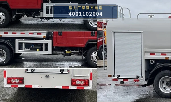 CLW5073GPSADY型程力威牌绿化喷洒车 产品细节图