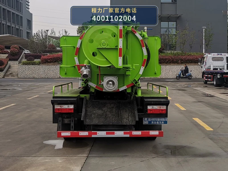 CLW5073GQWBHA型程力威牌清洗吸污车 产品细节图