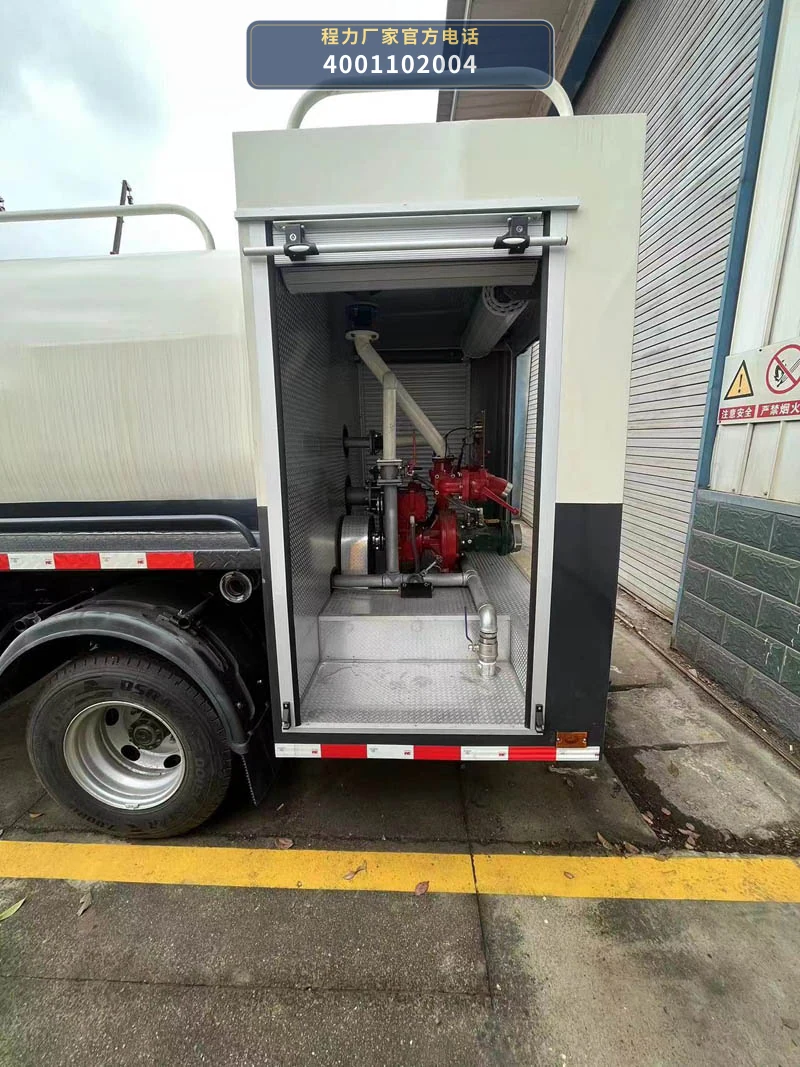 CLW5073GSSADY型程力威牌洒水车 产品细节图