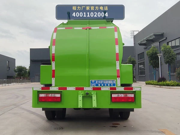 CLW5073TCA6型程力威牌餐厨垃圾车 产品细节图