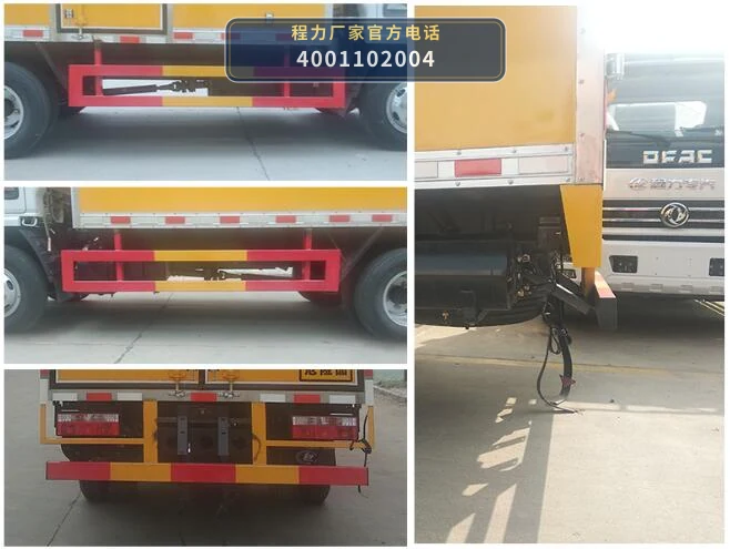 CLW5073XRQ6型易燃气体厢式运输车 产品细节图