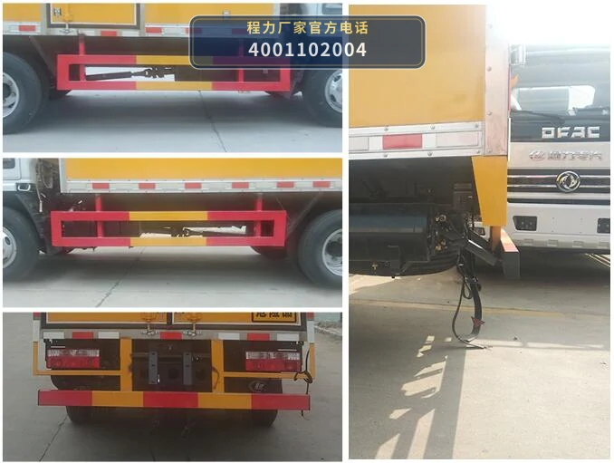 CLW5073XRY6型易燃液体厢式运输车 产品细节图
