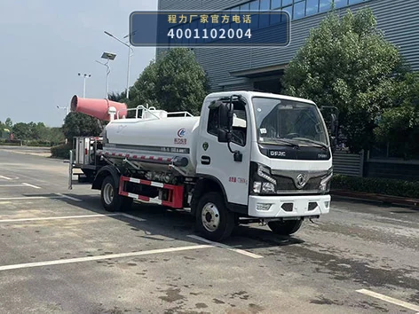CLW5075GPSAWH型东风3.7方绿化喷洒车
