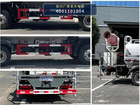 CLW5075GPSAWH型东风3.7方绿化喷洒车 产品细节图