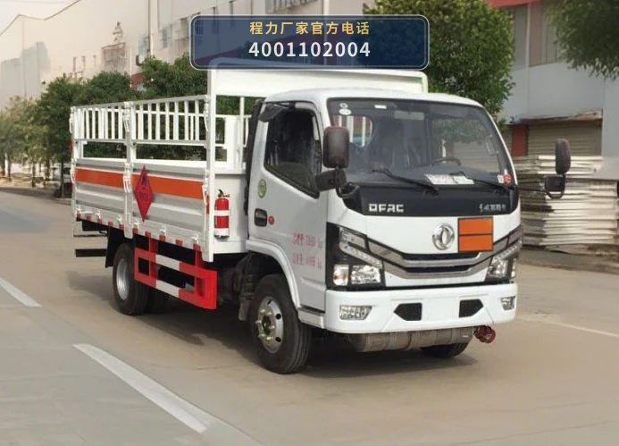 CLW5075TQP6型东风多利卡气瓶运输车整车图