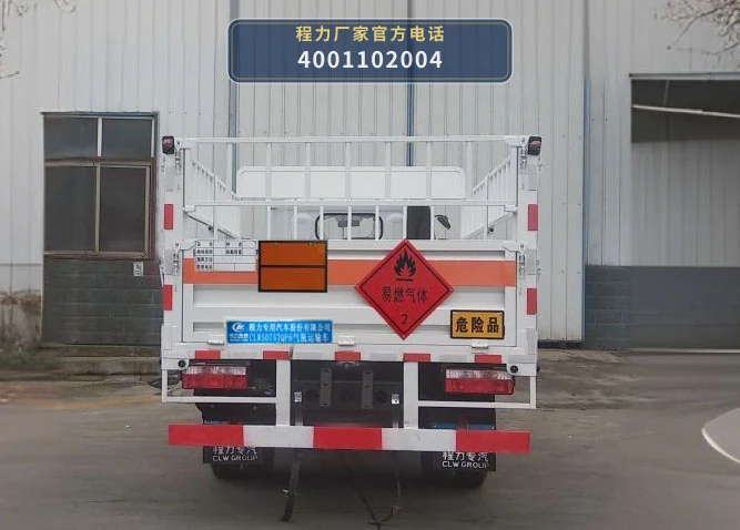 CLW5075TQP6型东风多利卡气瓶运输车 产品细节图