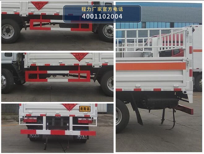 CLW5075TQP6型东风多利卡气瓶运输车 产品细节图