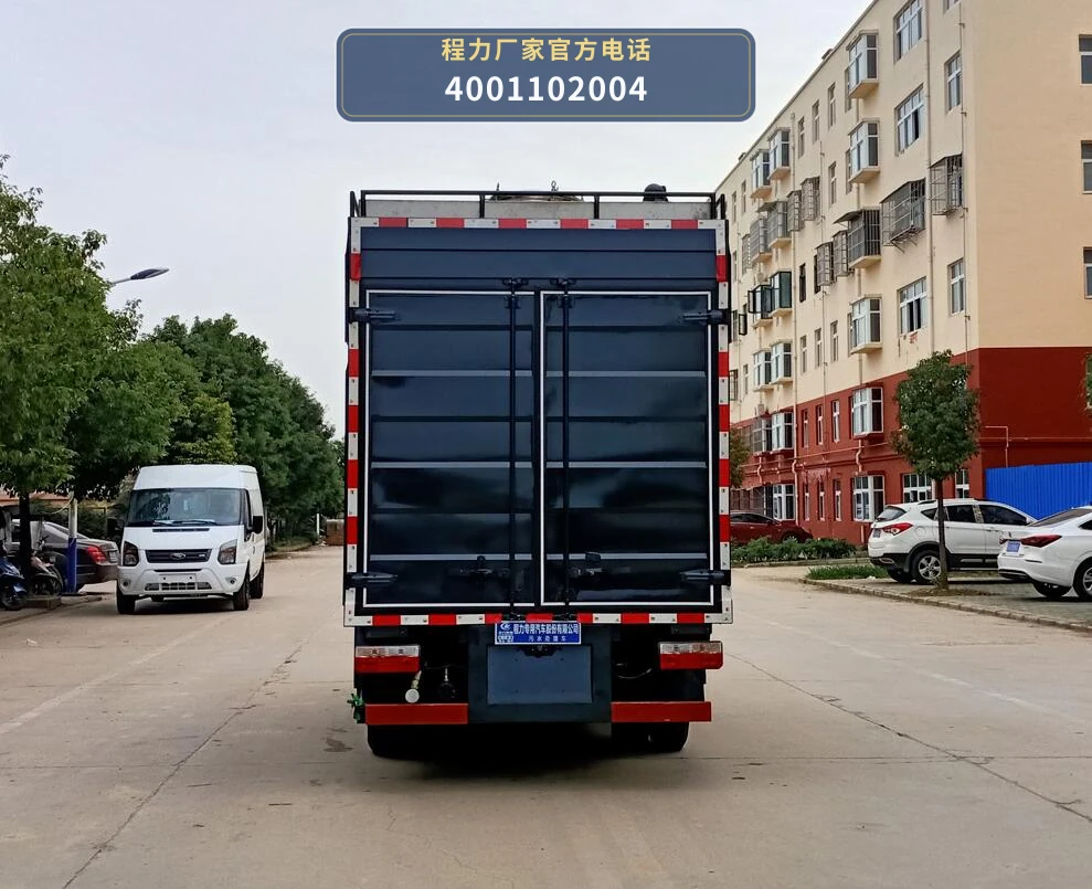 CLW5075TWC6型程力威牌污水处理车 产品细节图