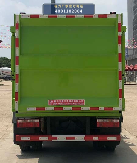 CLW5075ZZZKDL型程力威牌自装卸式垃圾车 产品细节图