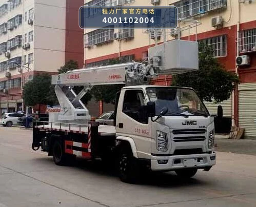 CLW5076JGKJ6型程力威牌高空作业车整车图