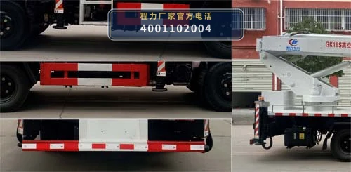 CLW5076JGKJ6型程力威牌高空作业车 产品细节图