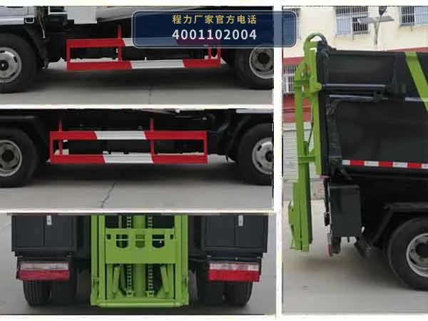 CLW5079ZZZ6型自装卸式垃圾车 产品细节图