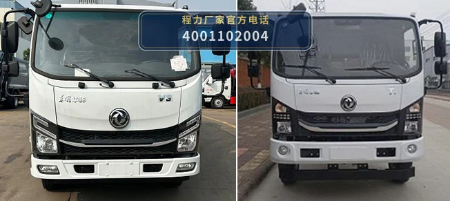 CLW5080GQX6SL型程力威牌清洗车 产品细节图