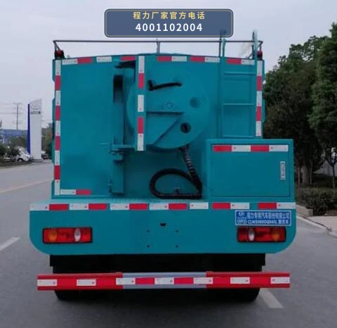 CLW5080GQX6SL型程力威牌清洗车 产品细节图