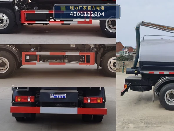 CLW5080GXECDP型程力威牌吸粪车 产品细节图