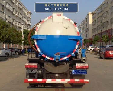 CLW5080GXWFD6型程力威牌吸污车 产品细节图