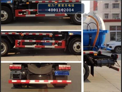 CLW5080GXWFD6型程力威牌吸污车 产品细节图