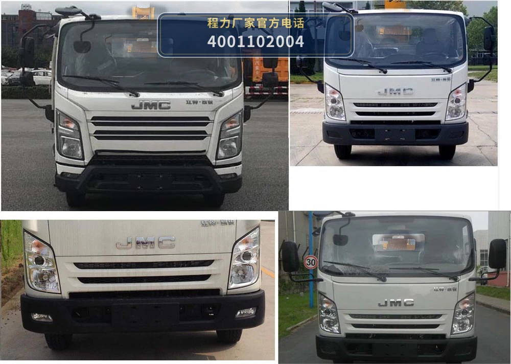 CLW5080JGK6XL型程力威牌高空作业车 产品细节图