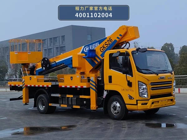 CLW5080JGKJDP型程力威牌高空作业车整车图