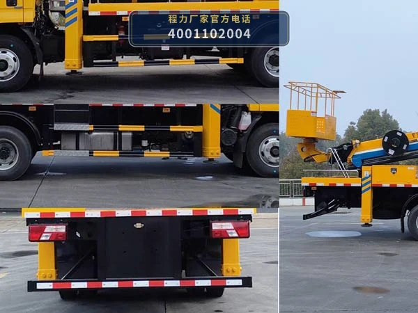 CLW5080JGKJDP型程力威牌高空作业车 产品细节图