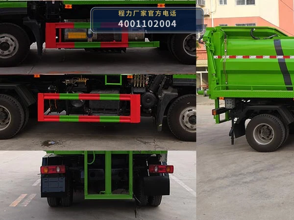 CLW5080TCAD6型程力威牌餐厨垃圾车 产品细节图