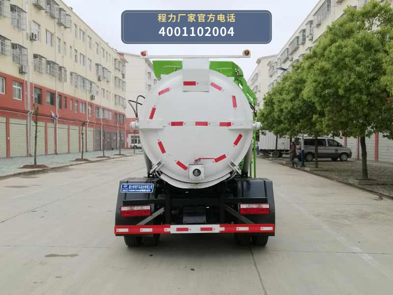 CLW5080TCAH6型程力威牌餐厨垃圾车 产品细节图