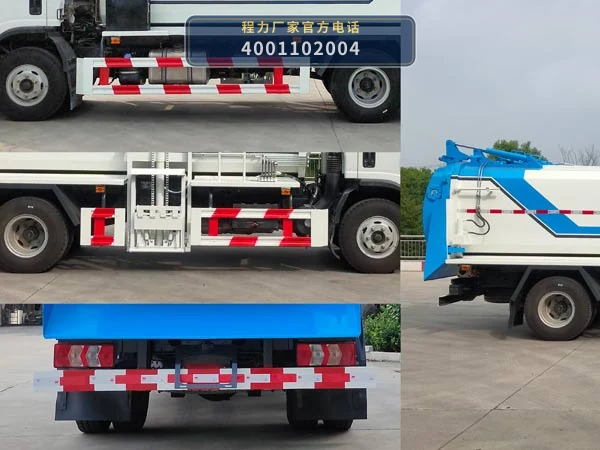 CLW5080TCASDP型程力威牌餐厨垃圾车 产品细节图