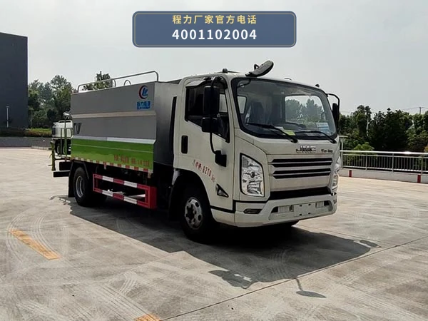 CLW5080TDYJ6型程力威牌多功能抑尘车