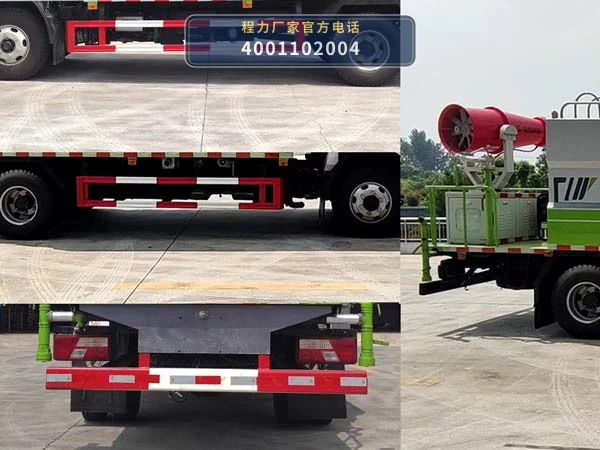 CLW5080TDYJ6型程力威牌多功能抑尘车 产品细节图