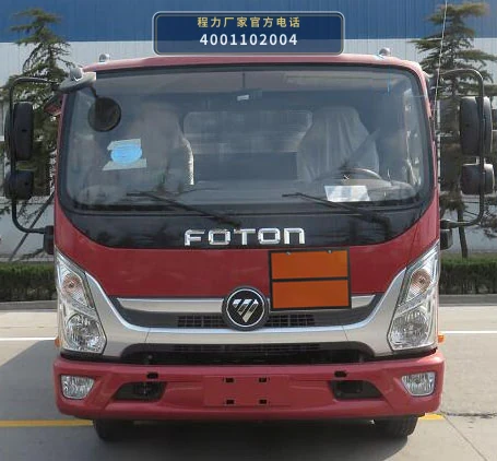 CLW5080TQPB6型福田欧马可气瓶运输车 产品细节图