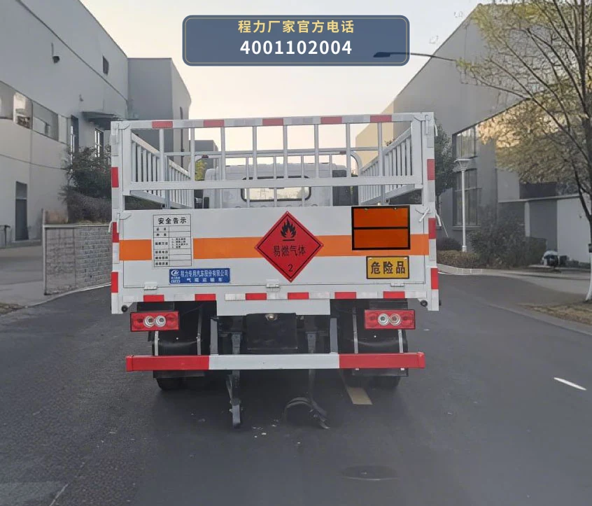 CLW5080TQPB6型福田欧马可气瓶运输车 产品细节图