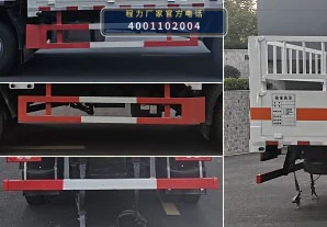 CLW5080TQPB6型福田欧马可气瓶运输车 产品细节图