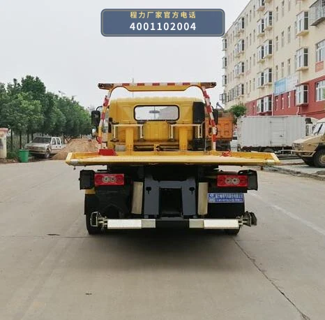 CLW5080TQZB6型福田欧马可5吨清障车 产品细节图