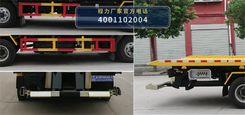 CLW5080TQZB6型福田欧马可5吨清障车 产品细节图