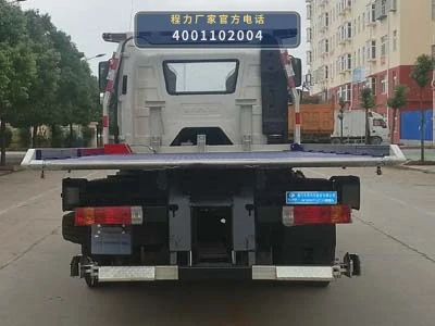 CLW5080TQZC6型程力威牌清障车 产品细节图