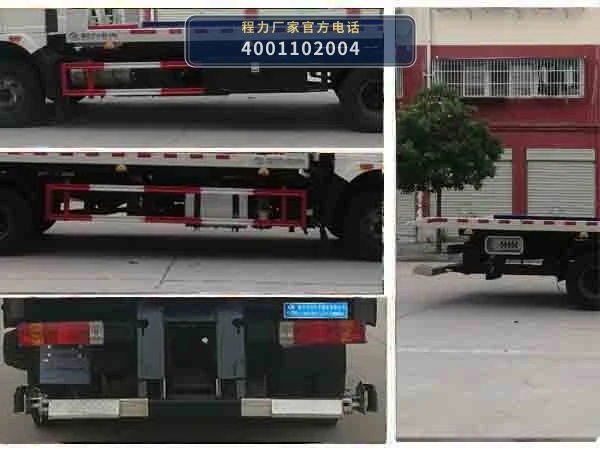 CLW5080TQZC6型程力威牌清障车 产品细节图
