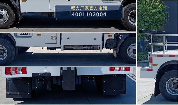 CLW5080TQZCDP型程力威牌清障车 产品细节图