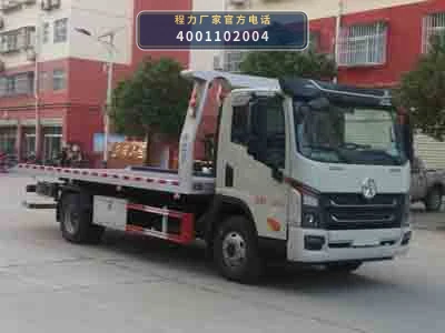 CLW5080TQZCG6型大运奥普力清障车整车图