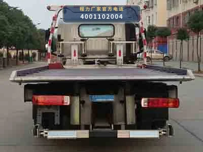 CLW5080TQZCG6型大运奥普力清障车 产品细节图