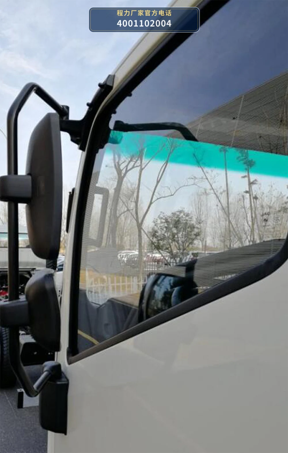 CLW5080TQZH6型江淮8吨清障车 产品细节图
