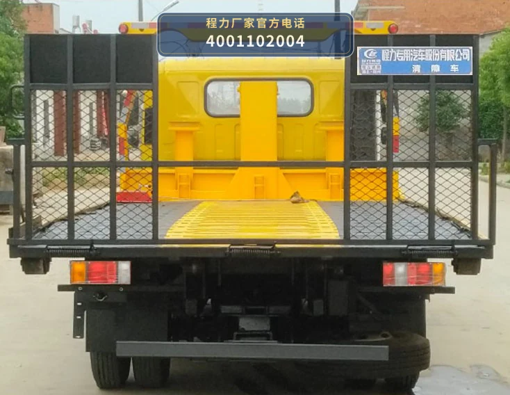 CLW5080TQZQ6型庆铃100P清障车 产品细节图