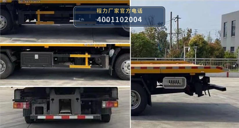 CLW5080TQZQ6型庆铃100P清障车 产品细节图
