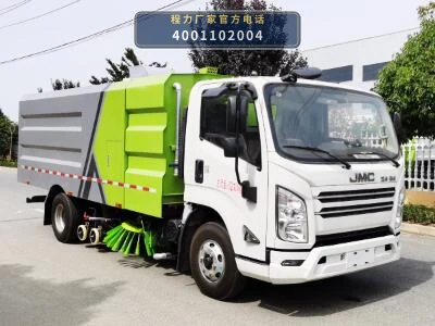 CLW5080TXS6CD型程力威牌洗扫车